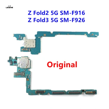 האות המקורי אנטנה קטנה לוח Samsung Galaxy Z Fold2 5G / Z Fold3 5G SM-F916/F926