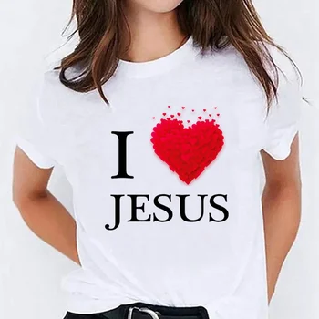 אני אוהב את ישו גברים ונשים של ישו חולצה, אמונה חולצות, אלוהים לא חולצה.