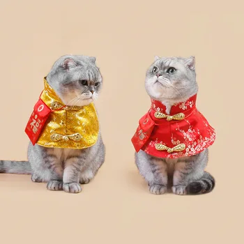 חתול מחמד תלבושות בסגנון סיני טאנג חליפה אביב פסטיבל קייפ הצוואר עם במעטפה האדומה חג המולד שנה החדשה גלימה חמה תחפושת