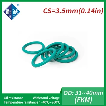 2PC/הרבה טבעת גומי ירוק FKM O הטבעת חותמות עובי 3.5 מ 