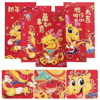 HongBao בסגנון סיני מעטפות אדומות השנה כסף מנות מזל שקי כסף מעטפות אדומות כיסים (מעורב סגנון)