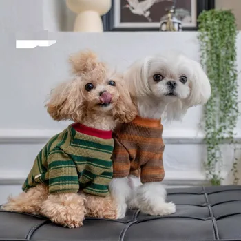 פשטות פס כלב בגדי אופנה הצוואר גופיה מחמד כלב בגדי כותנה חולצות אביב סתיו אופנה ילדה ילד Mascotas