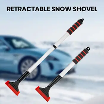 מינוס 40 מעלות צלזיוס שלג כלי אוניברסלי נשלף המכונית מגרד קרח עם קצף להתמודד עם המכונית שוברת קרח הפונקציה עבור המכונית.