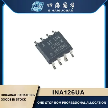 1PCS רכיבים אלקטרוניים INA121UA INA122UA סופ INA125UA INA126UA חשמל נמוכה מכשור מגבר