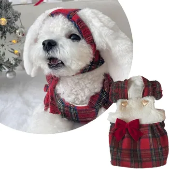 חג שני חלקים סט כלבים חמים מחמד, בגדים לכלבים החורף בינוני קטן סוודר מחמד בגדים סריגה תחפושת