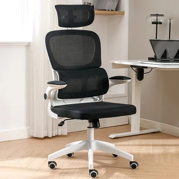 גבוהה המשרד הכיסא הזרוע גלגול נוח כורע מעצב הכיסא Gameing כורסה מסתובבת Silla Ergonomica ריהוט חדר
