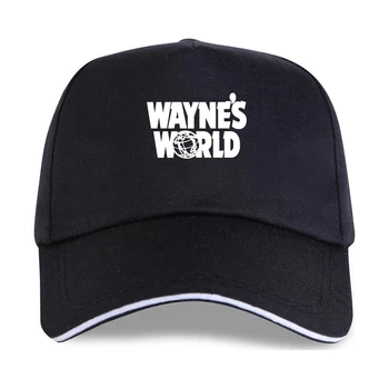 עולמו של וויין הסרט השראה כובע בייסבול