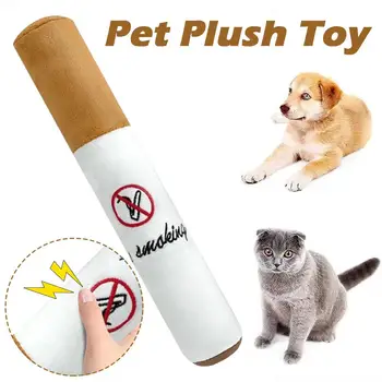 חיות מחמד מצחיק, צעצועים סיגר גדול עשן קטיפה קול צוויץ מזויף אינטראקטיבי לנשוך צעצועים משחק חיות מחמד טוחנת עמיד סיגריות צעצוע כלב Ch V2U1
