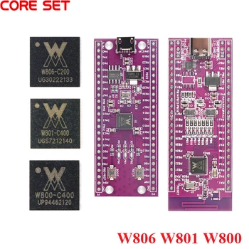 W806 W801 W800 פיתוח המנהלים W806 W801 W800 מיקרו 32-bit SOC הרבה לפשעים חמורים W801-C400 W806-C200 W806-ערכת