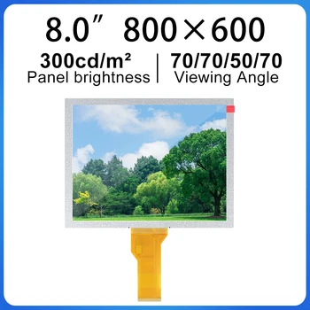 8.0 Inch LCD מודול 800(RGB)×600 מסך LCD תצוגת LCD RGB 50pins EJ080NA-05B על מסגרת תמונה דיגיטלית