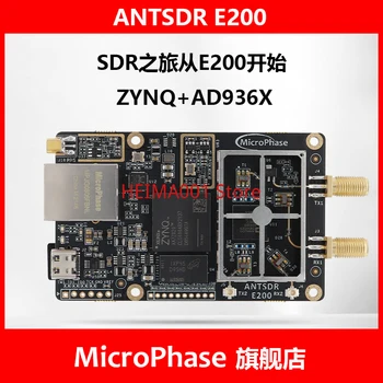 Microphase תוכנת רדיו עדי פלוטו SDR AD9363 Openwifi UHD ANTSDR E200