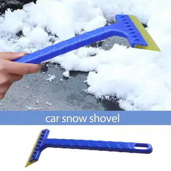 שמשת הרכב שלג מגרד החורף אוטומטי שלג מסיר כלי רב תכליתי שלג סליקה אביזרים עבור רכבי רכבי השטח ומשאיות