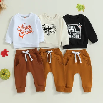 2023 אופנה סתיו תינוק תינוק תינוק בנים בגדים סטים שרוול ארוך צוואר צוות מכתבים הדפסה סווטשירט עם טרנינג תלבושות
