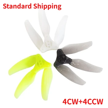 4Pairs(4CW+4CCW) Gemfan F3015-3 3015 3X1.5X3 3-Blade PC מדחף מתקפל עבור RC FPV פריסטייל 3inch Cinewhoop Ducted 