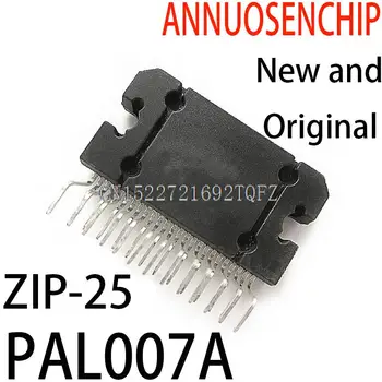 2PCS חדש ומקורי PAL007 ZIP-25 PAL007A