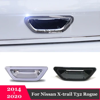עבור ניסאן X-טרייל Xtrail T32 רוג אביזרי רכב הדלת האחורית קערה הזנב הדלת מכסה קערת לקצץ סטיילינג 2014-2020 ABS Chrome
