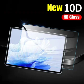 הוכחה מגן מסך זכוכית מחוסמת עבור Huawei MatePad Pro 11 2024 11.5 אוויר 11.5 11 10.4 סה 10.1 10.4 Pro 11 T10s T10 Pro 10.8