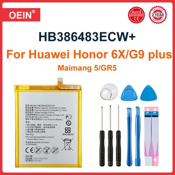 הסוללה של הטלפון HB386483ECW+ עבור Huawei Honor 6X G9 נובה בתוספת Maimang 5 / GR5 2017 3340mAh החלפת הסוללות