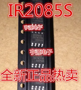מקורי חדש IR2085STRPBF SMD SOP-8 IR2085S גשר נהג צ ' יפ