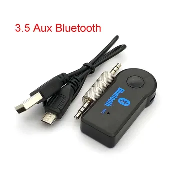 סטריאו 3.5 Blutooth אלחוטית עבור רכב מוזיקה אודיו Bluetooth מקלט מתאם Aux 3.5 מ 