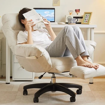 תירגע הכיסא גיימר הנורדי, כיסא מחשב, כיסא כורסה משחקים כסאות מחשב ריהוט ספה Playseat הביתה Office Mobile האוכל עצלן