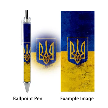 2PCS האוקראיני דגל השמים ואת הארץ תבנית להתאמה אישית עט כדורי ג ' ל עט כתיבה מזכרת הספר כותב הילדים אספקה