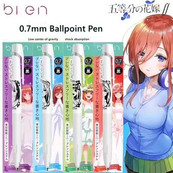 1pcs Blen בהתגלמותו חמישייה מהדורה מיוחדת לחץ על כתיבה בעט כדורי 0.7 מ 