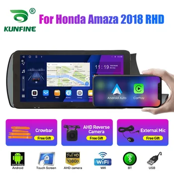 10.33 אינץ רדיו במכונית עבור הונדה Amaza 2018 RHD 2Din אנדרואיד אוקטה Core סטריאו לרכב DVD ניווט GPS נגן QLED מסך Carplay
