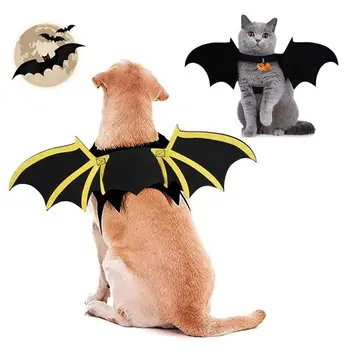כנפיו של העטלף על כלבים חתול להתלבש כנפיו של העטלף קל משקל נוח לחיות מחמד כנף עטלף תחפושת חיות מחמד תלבושות איפור למסיבת יום הולדת