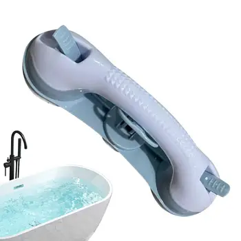 מקלחת סרגל גרירה נשלף מקלחת ברים עם כוס יניקה למניעת החלקה קשישים רחצה סיוע מקלחת שירותים מטבח