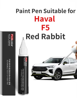 צבע העט מתאים Haval F5 ארנב אדום צבע המתקנת פלאש לבן שחור אדום ארנב שינוי ציוד ואביזרים מלאה.