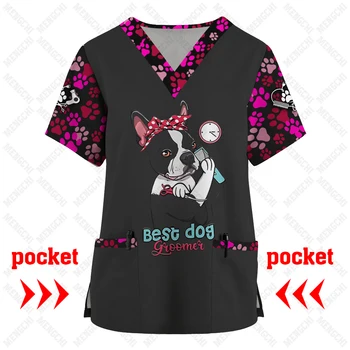 קיץ מזדמן נקבה הכלב למספרת הכלבים Workwear חולצות בנות חופשי V-צוואר קצר שרוול חולצות מדים אופנת נשים מנופחים Tees