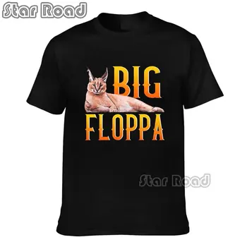 2023 הגעה חדשה מצחיק גדול Floppa מם חמוד Caracal חתול חולצת גברים מנופחים מותאם אישית חולצות, חולצות כותנה, חולצות עבור יוניסקס